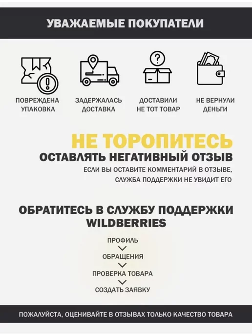 Бермуды, зеленый, фото 6