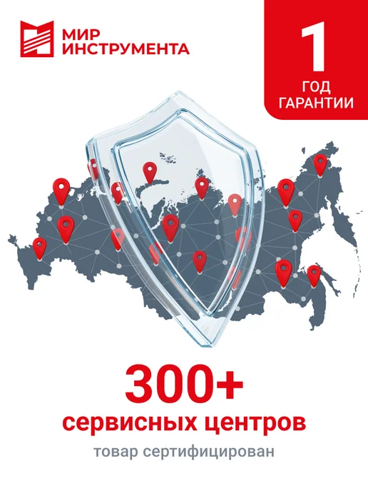 STELS Краскопульт AG 901 LVMP, 0.6л, сопла 1.3 и 1.1 мм 57365, 600 мл, фото 6