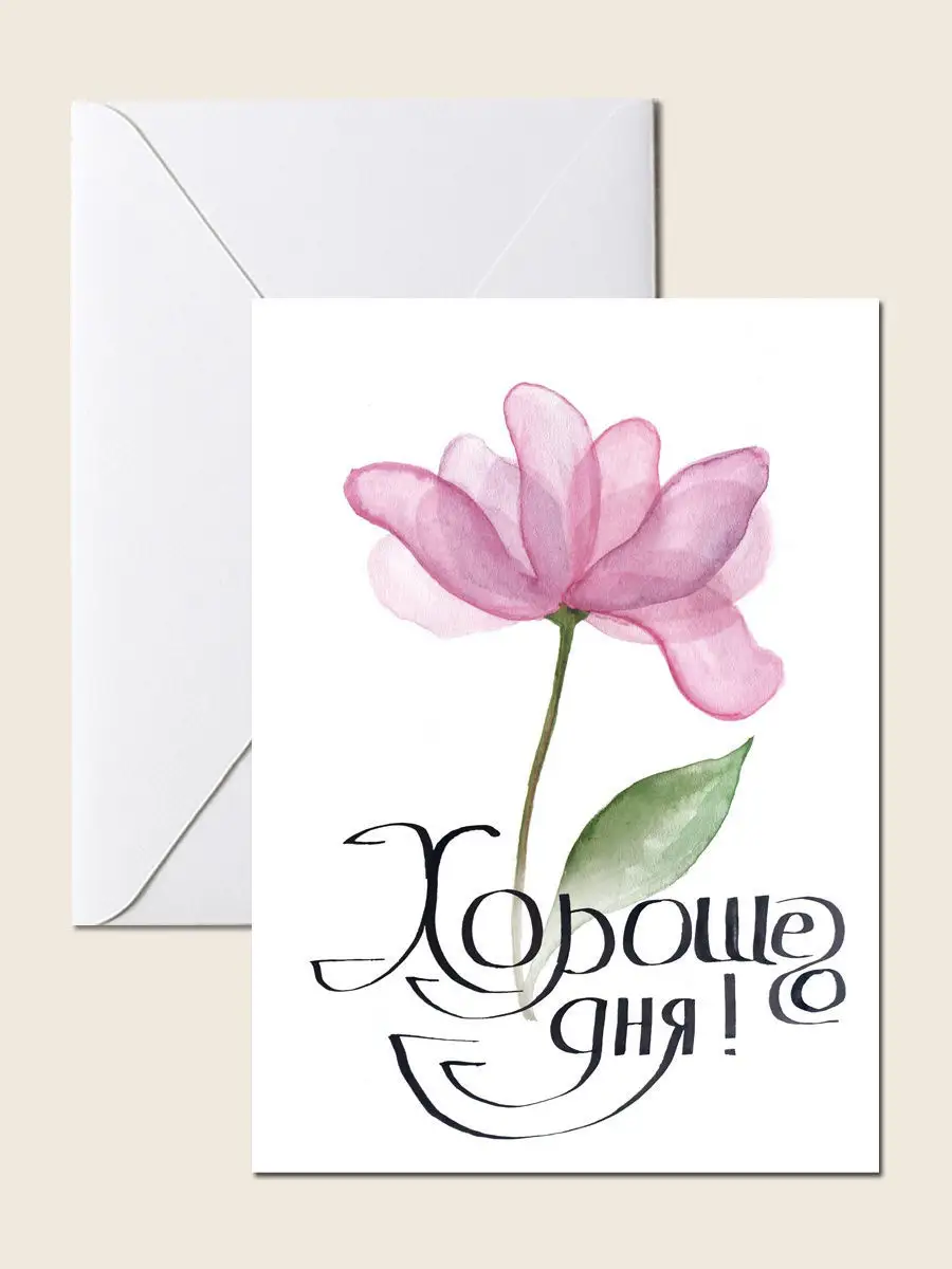 С днем рождения женщине орхидеи - фото и картинки эталон62.рф