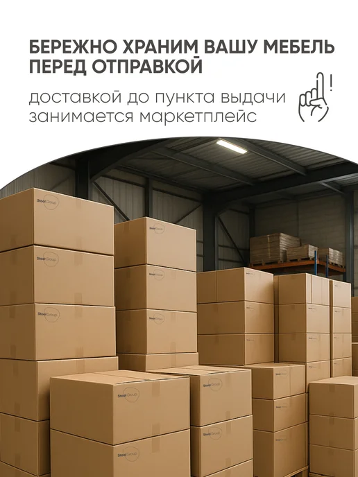 STOOL GROUP Стол складной пластиковый 182 см для дома и дачи Кейт, вариант, фото 6