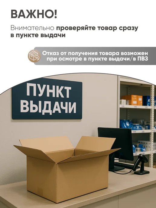 STOOL GROUP Стол складной пластиковый 182 см для дома и дачи Кейт, вариант, фото 7