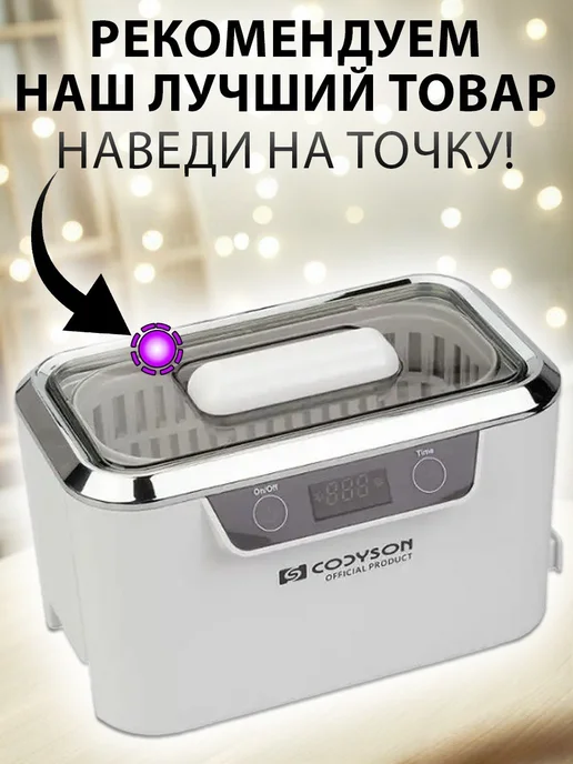 GT Набор инструментов автомобильный 108 пред, черный, фото 5