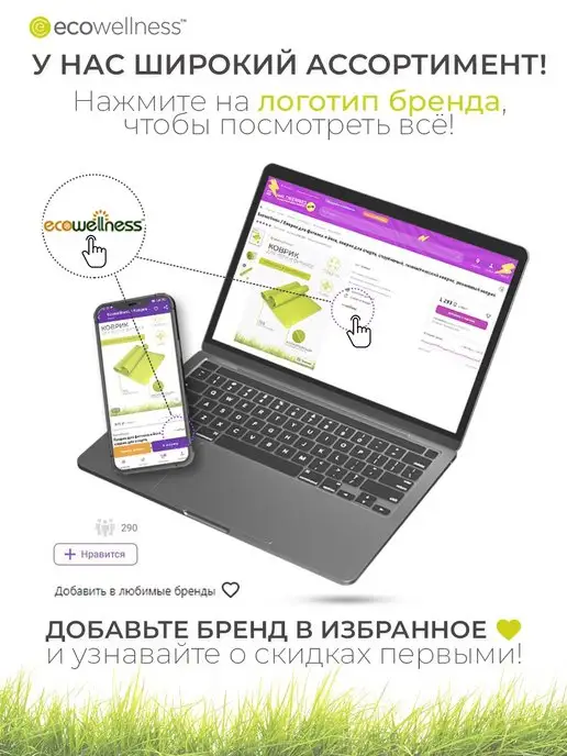 Ecowellness Ролик массажный для фитнеса и йоги, вариант, фото 7