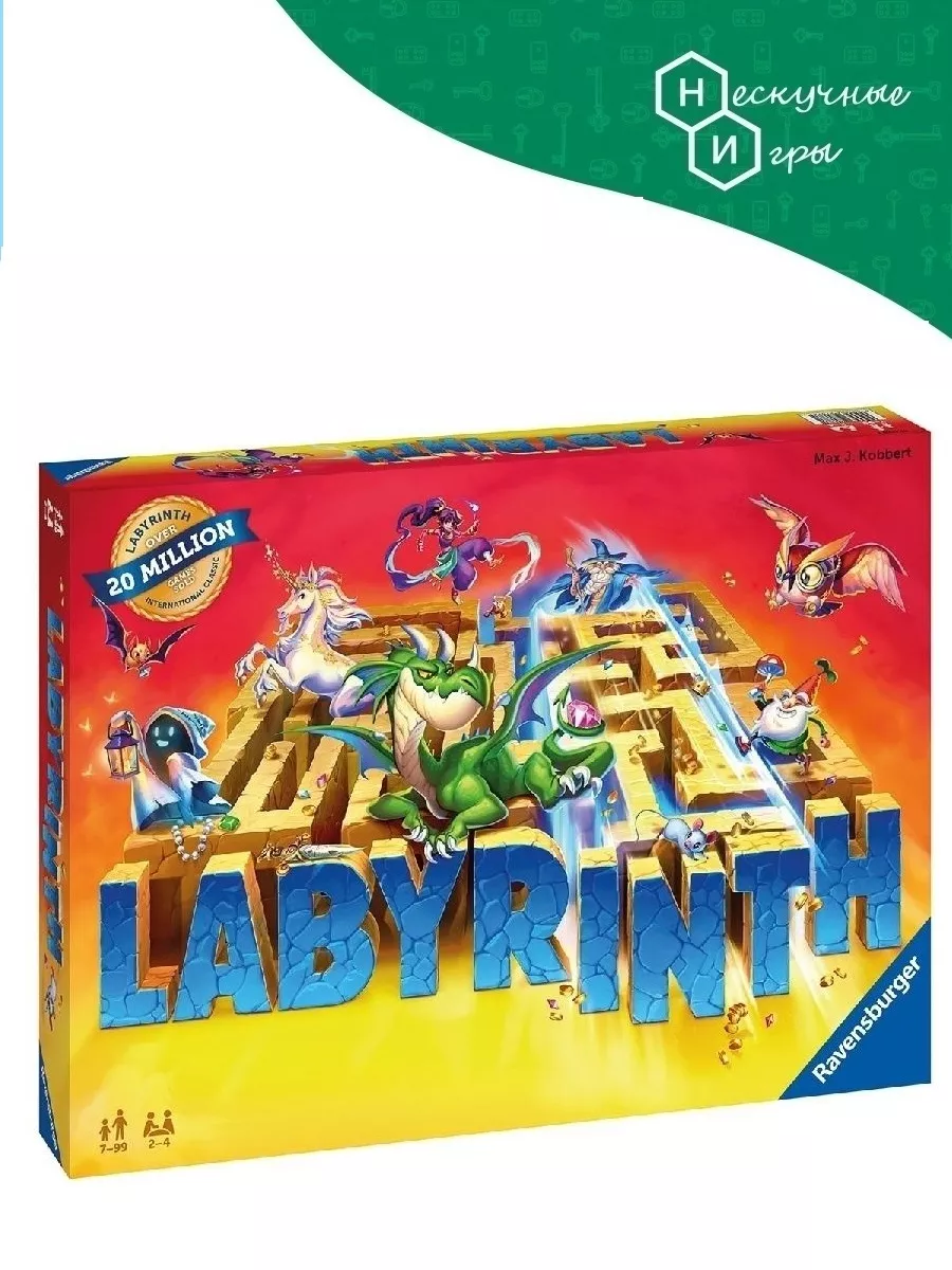 Настольная игра Сумасшедший лабиринт издание 2021 Ravensburger 12984183  купить за 2 984 ₽ в интернет-магазине Wildberries