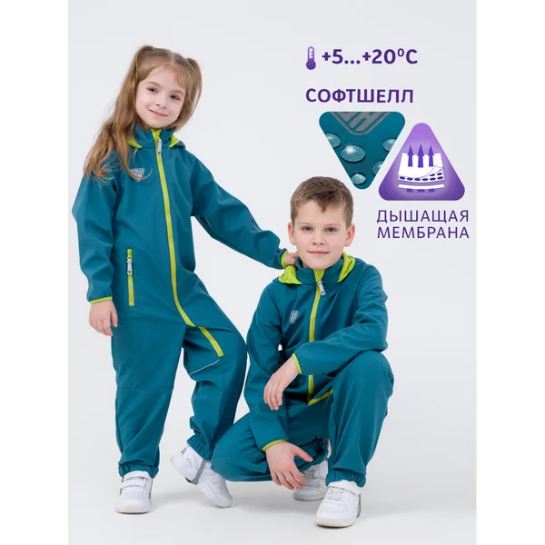 Детский демисезонный комбинезон softshell