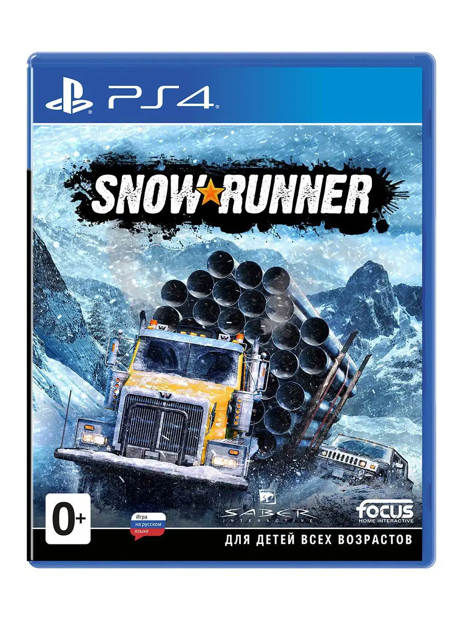 Игра для PS4: SnowRunner Стандартное издание Focus Home Interactive  12985361 купить в интернет-магазине Wildberries