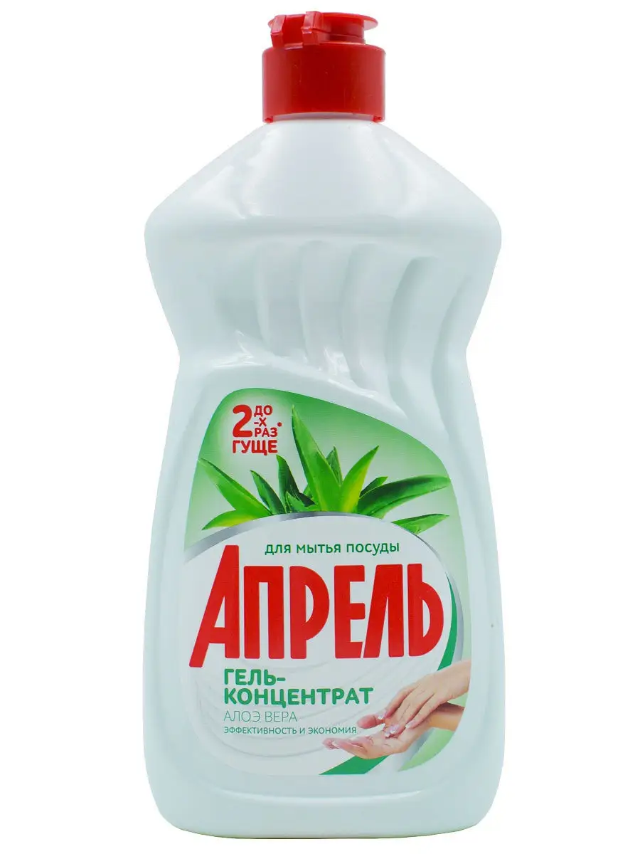 Нико гель для посуды. Гель для мытья посуды с алоэ. Wosty гель-бальзам для посуды аромат зеленый чай 500 мл. Мистер дез для посуды 900 мл. Гель-бальзам для мытья посуды аромат лимона 500мл.