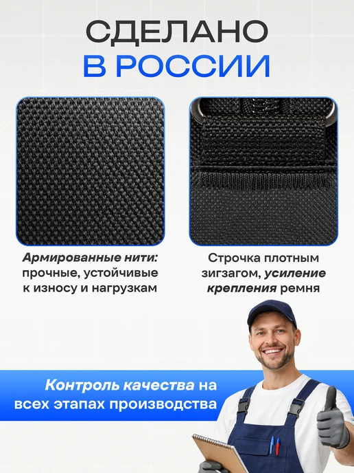 Сумка Победа Сумка дорожная для ручной клади победа 36х30х27, 30x27, фото 5