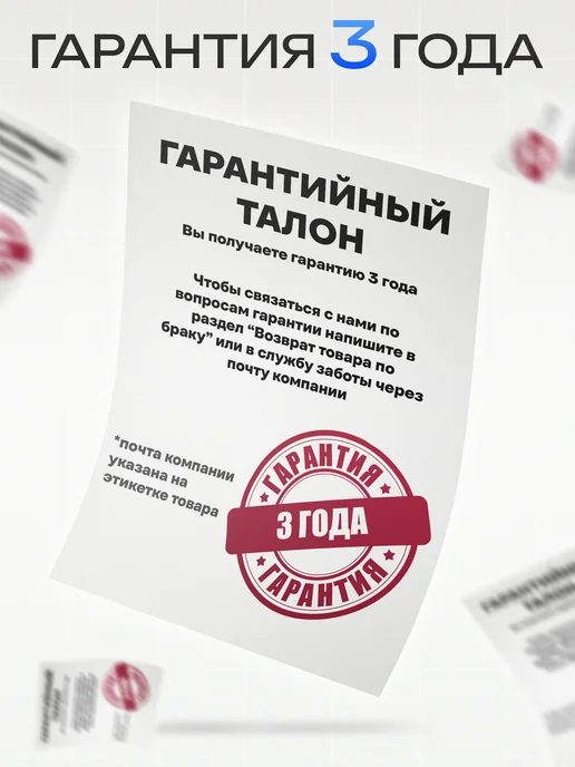 Сумка Победа Сумка дорожная для ручной клади победа 36х30х27, 30x27, фото 8