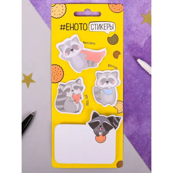 Набор стикеров "еното-стикеры", 4 блока