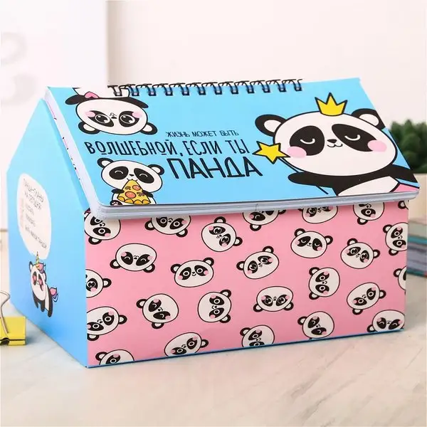 Планер недатированный, 50 листов, и шкатулка