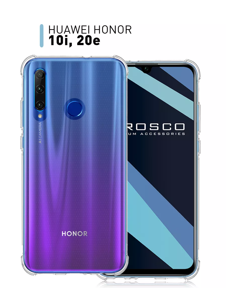 Противоударный силиконовый чехол для Huawei Honor 10i & Honor 20e (Хонор  10и и Хонор 20е) Rosco 12998030 купить в интернет-магазине Wildberries