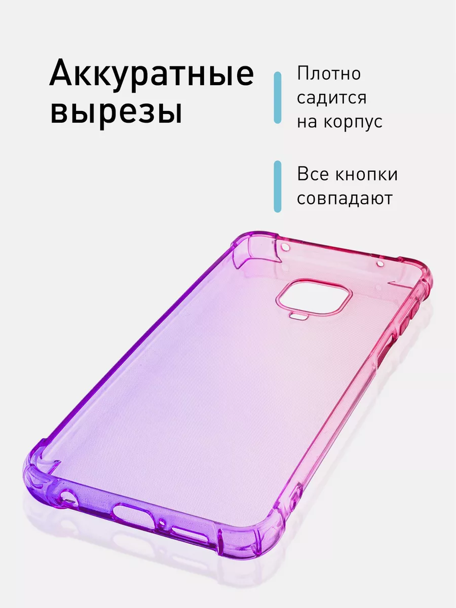 Чехол Xiaomi Redmi Note 9S 9 Pro Редми Нот 9С Про Rosco 12998119 купить за  399 ₽ в интернет-магазине Wildberries