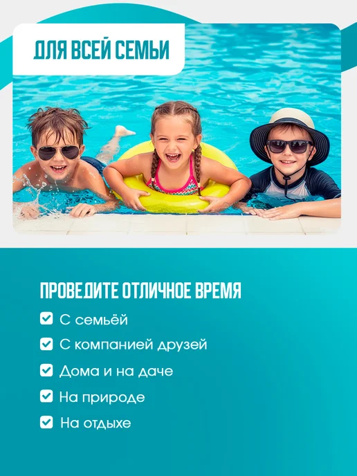 Intex Бассейн надувной 168x41 см. Голубой кристалл, 168x41 см, фото 3