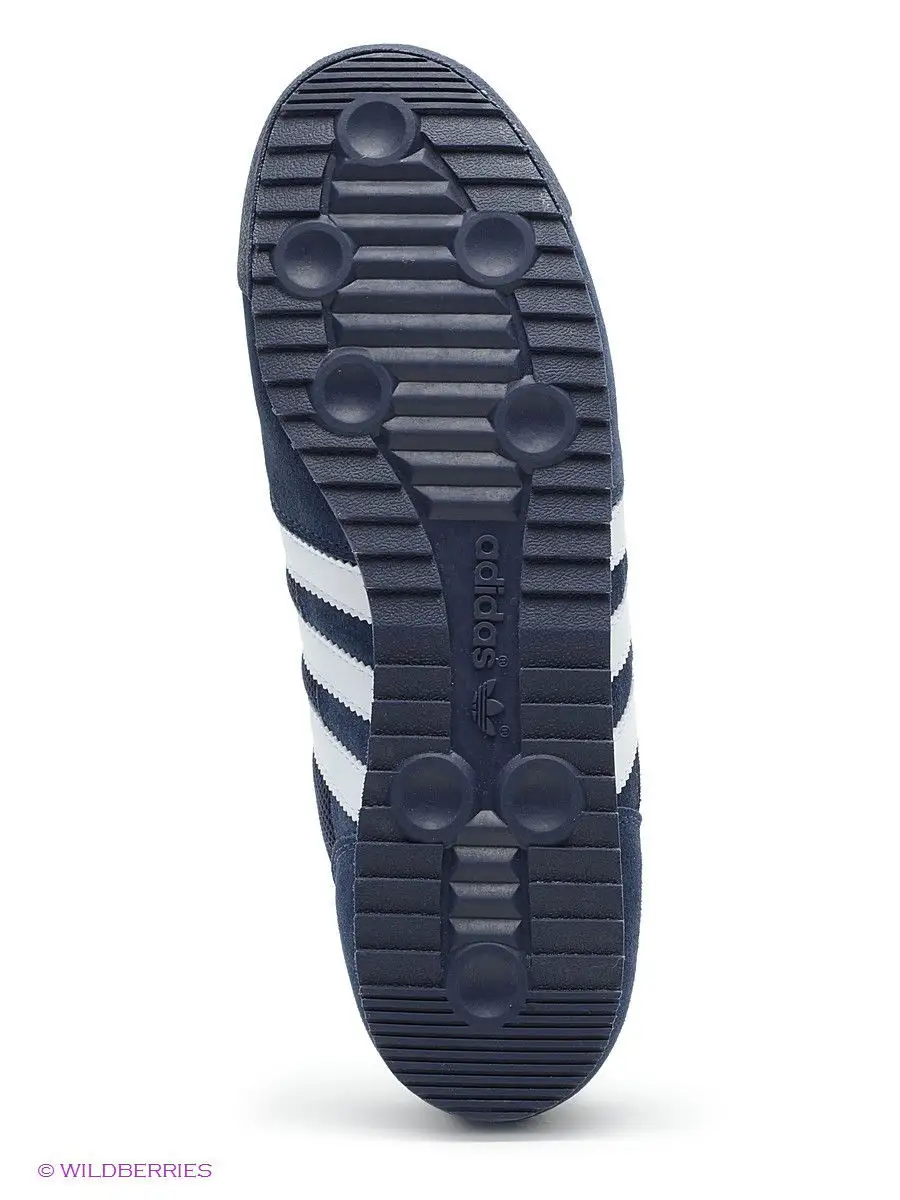 Adidas dragon 45 online