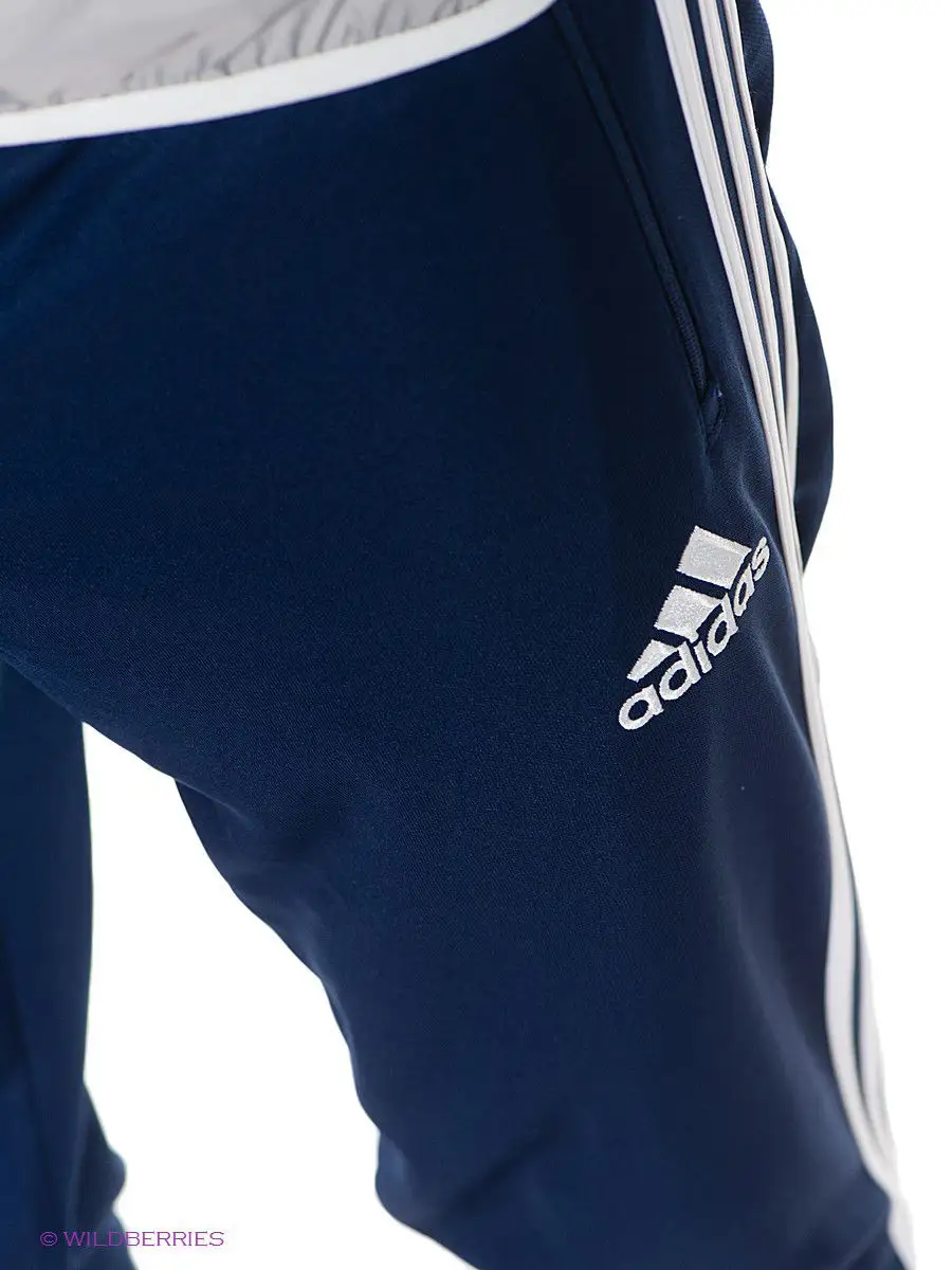 Adidas condivo cheap 14 pants