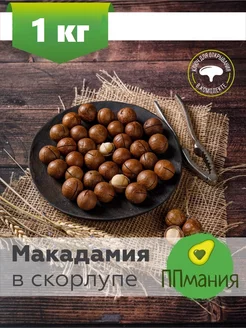 Интернет-магазин Wildberries: широкий ассортимент товаров - скидки каждый день!