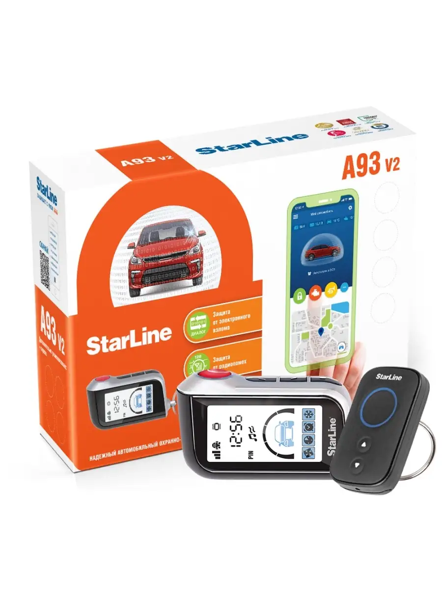 Автосигнализация StarLine A93 V2 StarLine 13009165 купить за 12 369 ₽ в  интернет-магазине Wildberries