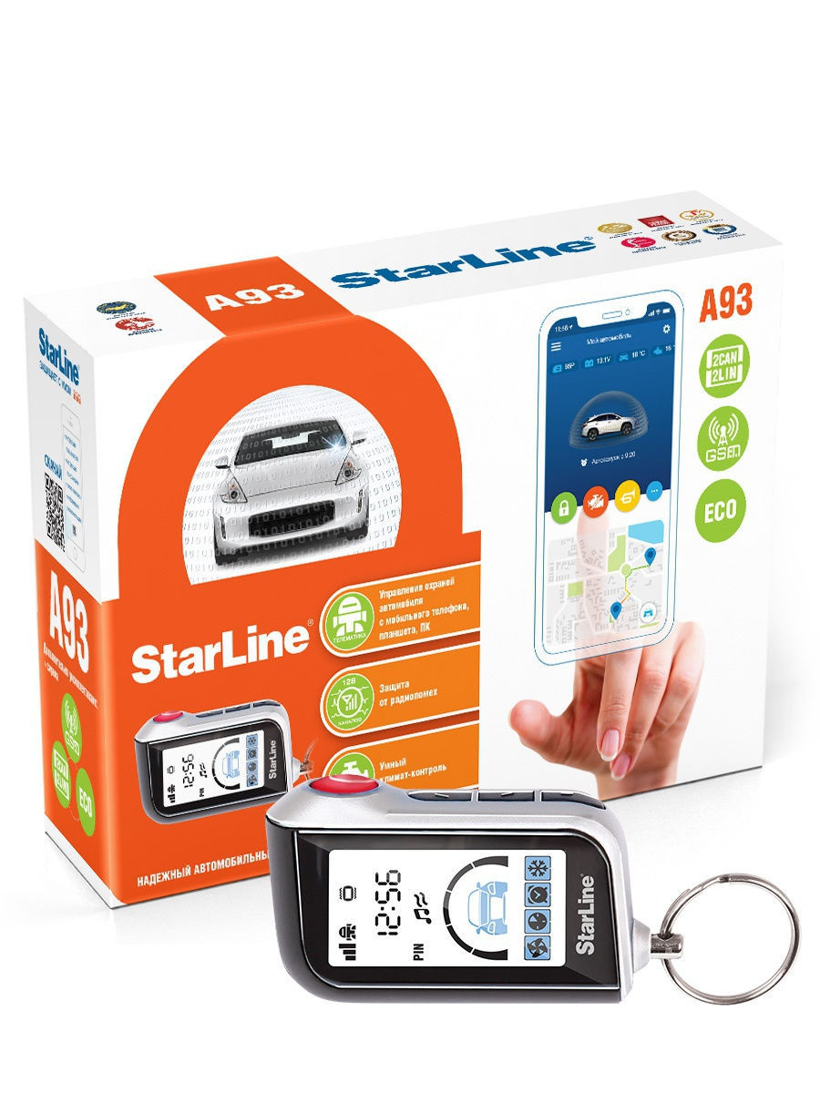 Автосигнализация StarLine А93 v2 2CAN+2LIN GSM ECO StarLine 13009180 купить  в интернет-магазине Wildberries