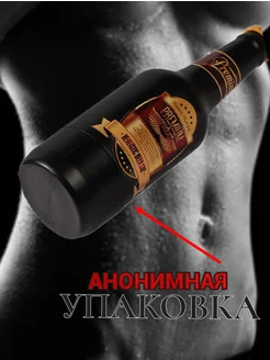 Бамбуча порно