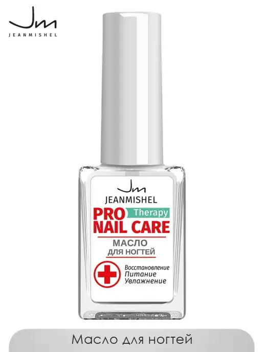 JEANMISHEL Масло для ногтей Pro Therapy Nail Care, 6 мл, 6 мл