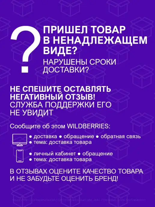 JEANMISHEL Масло для ногтей Pro Therapy Nail Care, 6 мл, 6 мл, фото 6