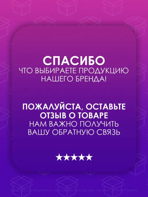 JEANMISHEL Масло для ногтей Pro Therapy Nail Care, 6 мл, 6 мл, фото 7