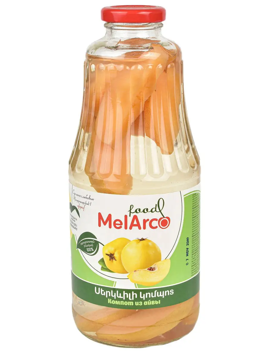 Айвовый компот