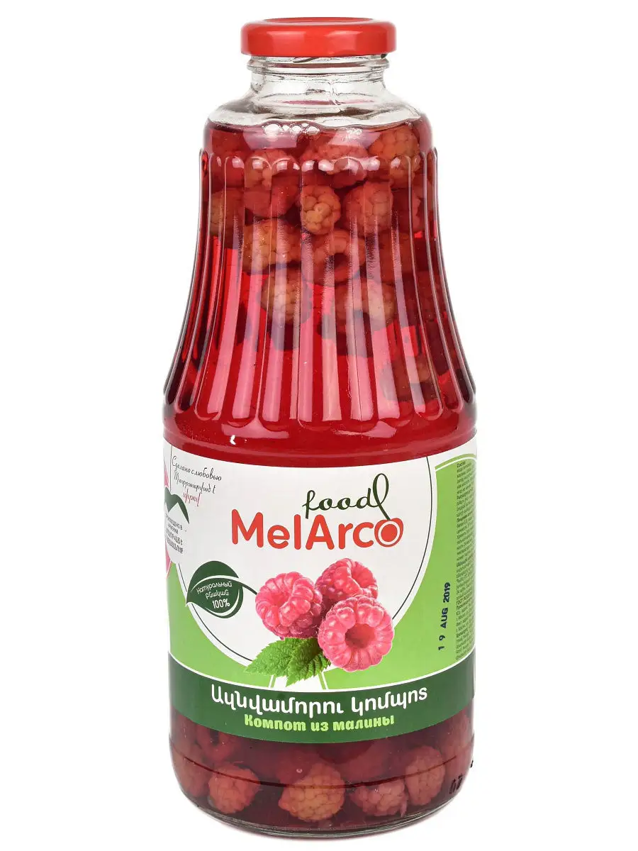 Компот из малины MelArco 1050мл. MelArco food 13017888 купить в  интернет-магазине Wildberries