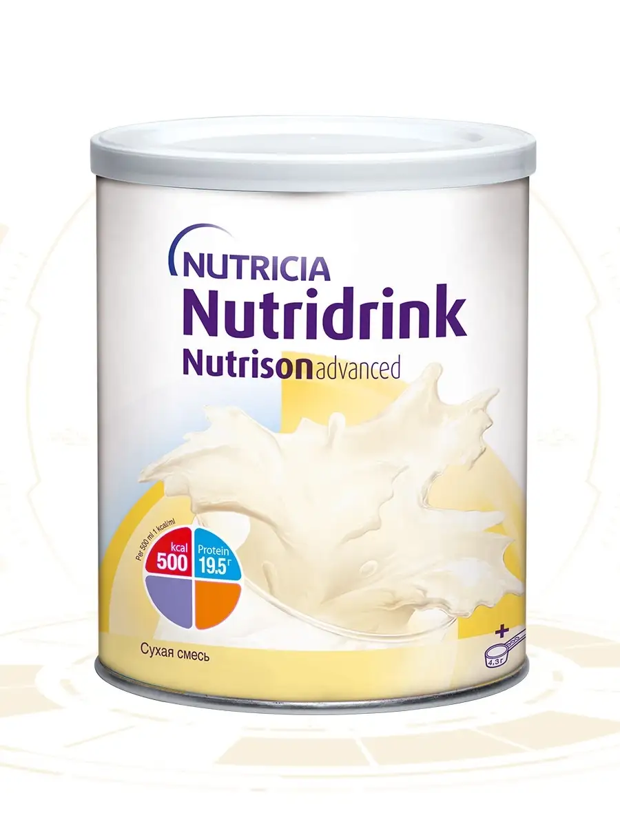 Сухая смесь Nutrison Advanced для энтерального питания, 322г Nutridrink  13018917 купить в интернет-магазине Wildberries