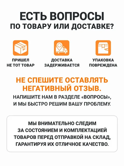 Центро Корнеудалитель сорняков с упором садовый 0231-8, черный, фото 2