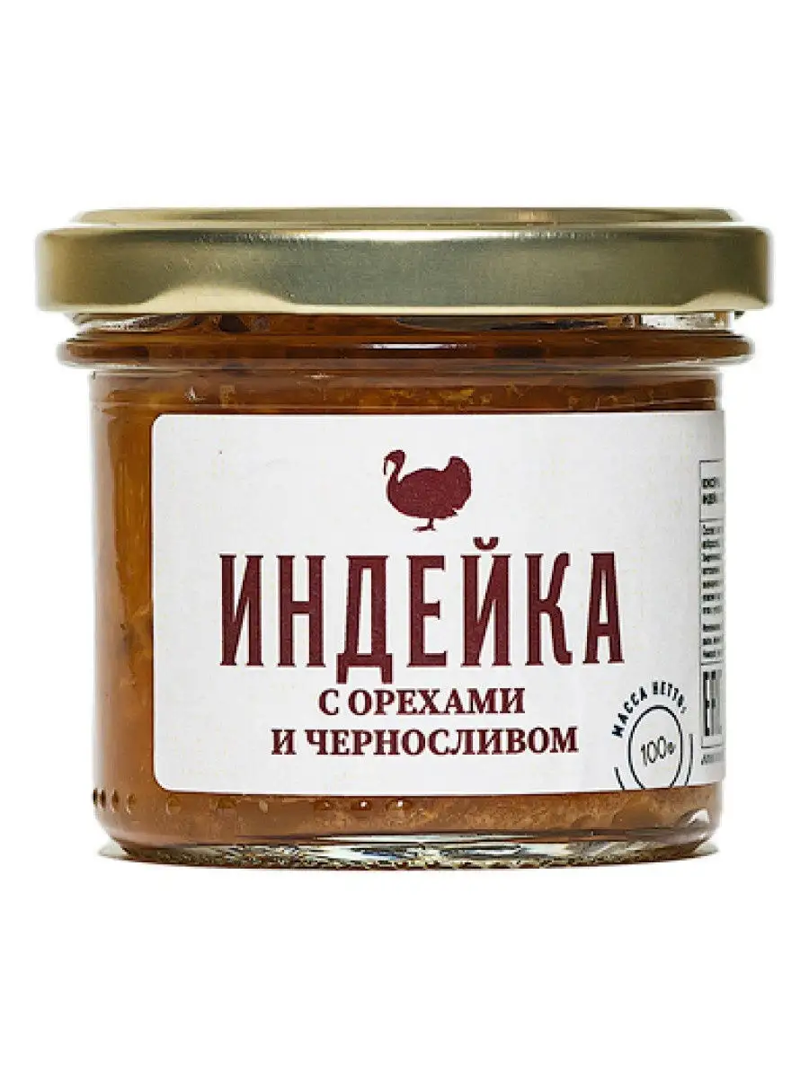 Индейка с орехами и черносливом, 100г. Медовый дом ферма 13026695 купить в  интернет-магазине Wildberries