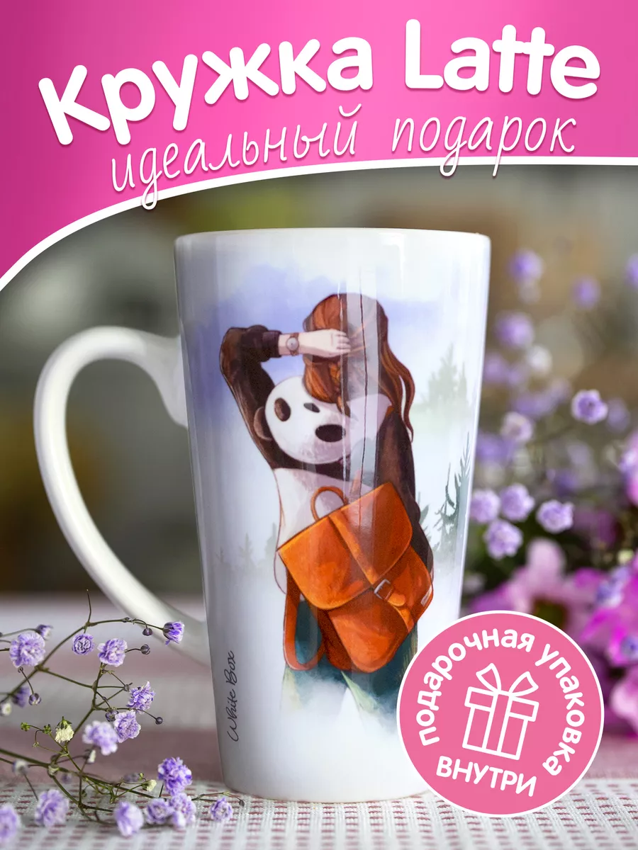 Подарочная кружка I-TEA