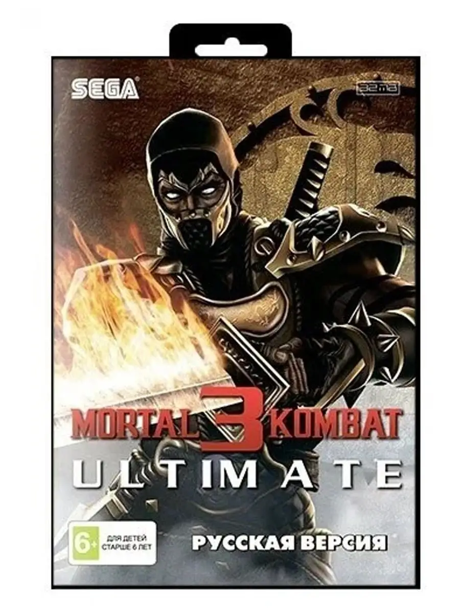 Игра Sega: Mortal Kombat 3 Ultimate / картридж игровой БРУТАЛИТИ 13035276  купить в интернет-магазине Wildberries