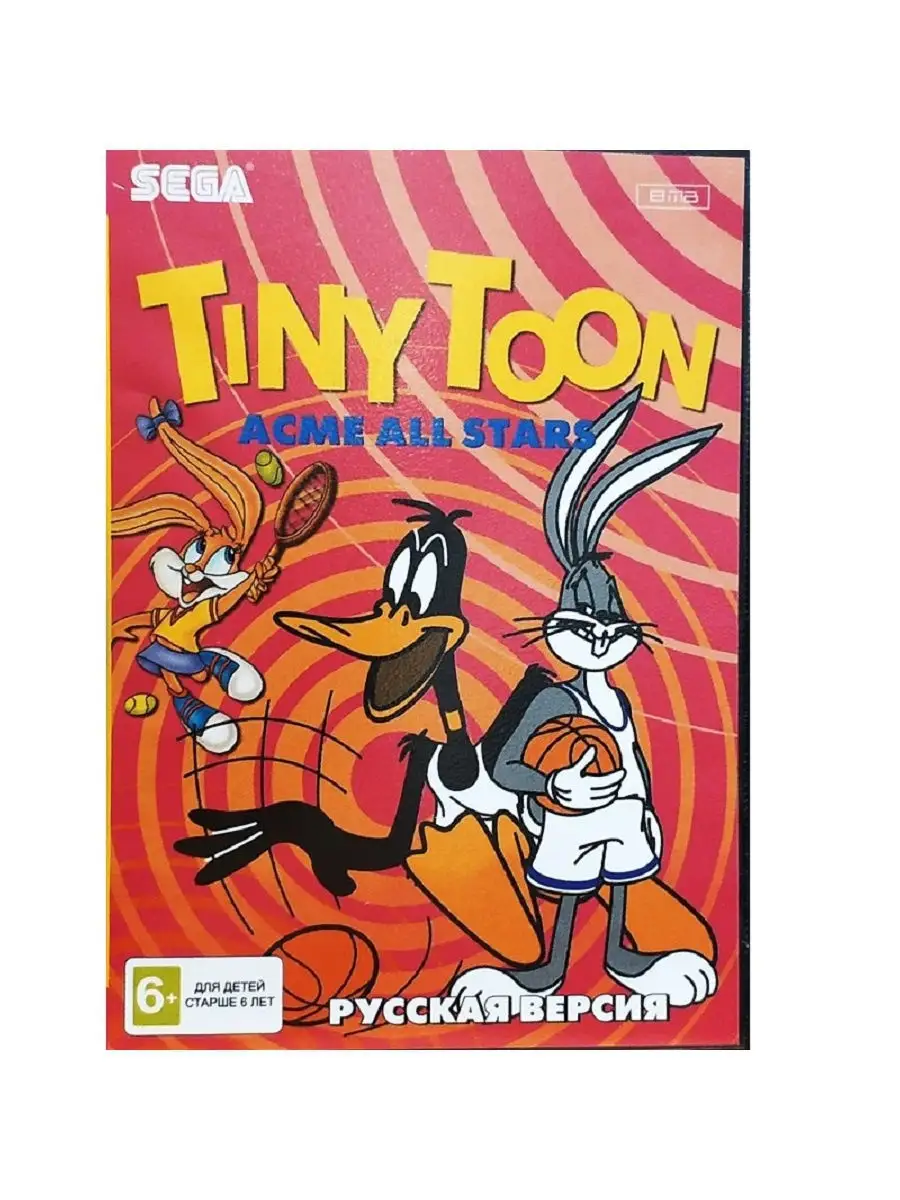 Игра Sega: Tiny Toon Acme All-Stars Adve БРУТАЛИТИ 13035282 купить в  интернет-магазине Wildberries