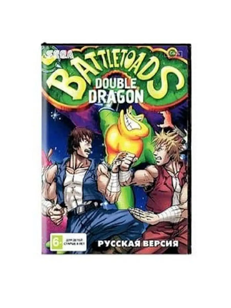 Игра Sega: Battletoads & Double Dragon БРУТАЛИТИ 13035304 купить за 549 ₽ в  интернет-магазине Wildberries