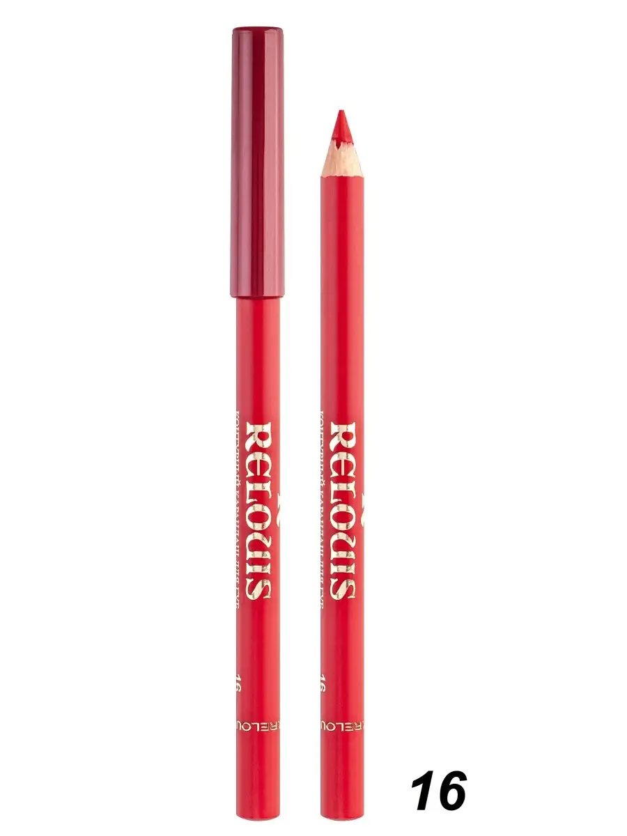 Smashbox Always Sharp Lip Liner Контурный карандаш для губ - купить, цена, отзывы - Icosmo