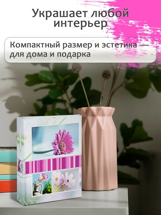 Фотоальбом 300 фото 10х15см FOTOGRAFIA книжный переплет с кармашками и подписями семейный подарочный, 10x15 см, фото 5