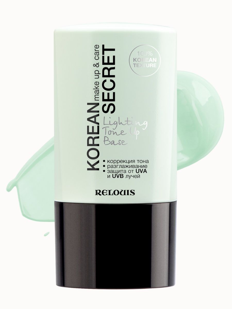 Relouis korean secret make up care. Lighting Tone up Base тон 01. Relouis база под макияж korean Secret make up Care Lighting Tone up Base тон 01 Mint, 20 г.