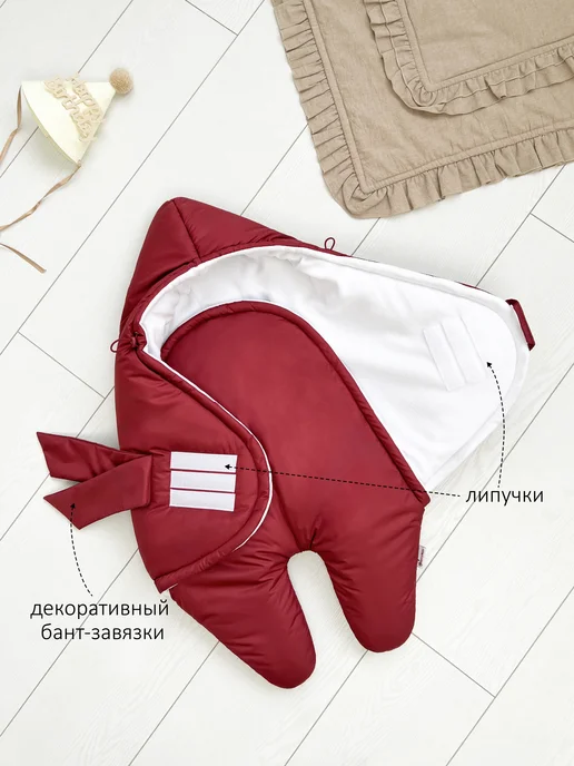 CherryMom Конверт в коляску и автолюльку для новорожденных, красный, фото 7