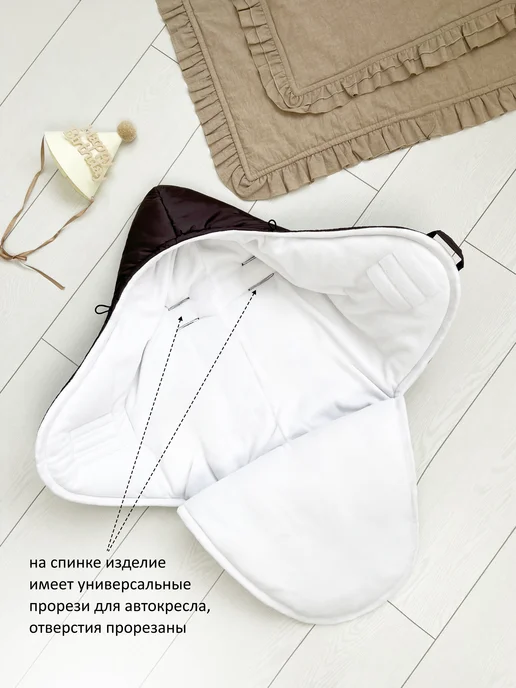 CherryMom Конверт в коляску и автолюльку для новорожденных, коричневый, фото 5