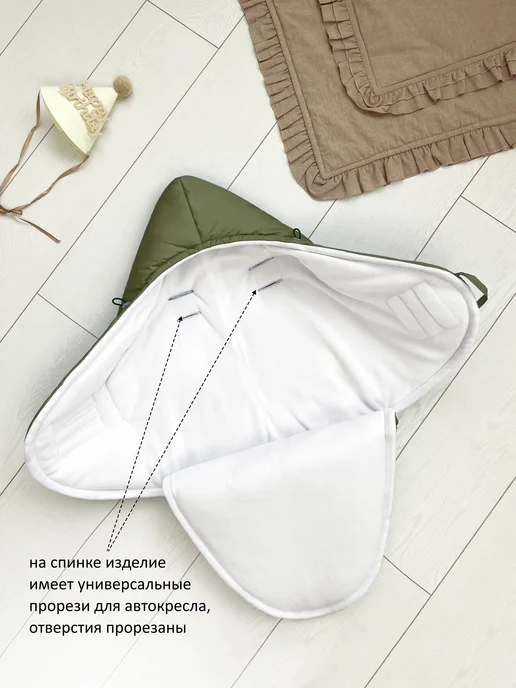 CherryMom Конверт в коляску и автолюльку для новорожденных, зеленый, фото 5