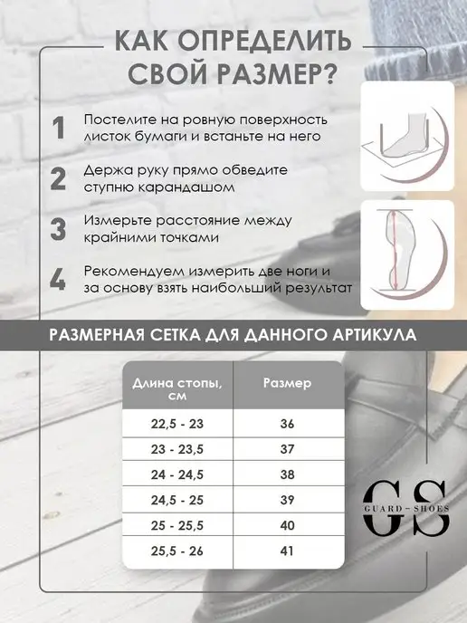 Guard-shoes Босоножки на высокой подошве, бежевый, фото 7