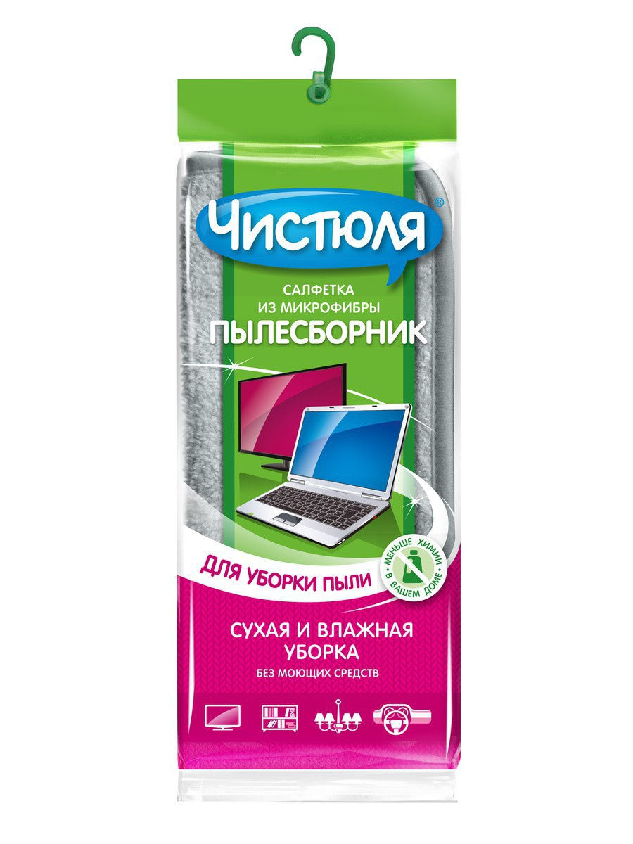 Чистюля салфетка из микрофибры ПЫЛЕСБОРНИК. ЧИСТЮЛЯ 13050769 купить в  интернет-магазине Wildberries