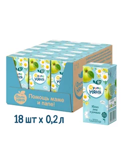 Напиток из яблок с липой и ромашкой, 0,2л (18 шт) ФрутоНяня 13052022 купить за 561 ₽ в интернет‑магазине Wildberries