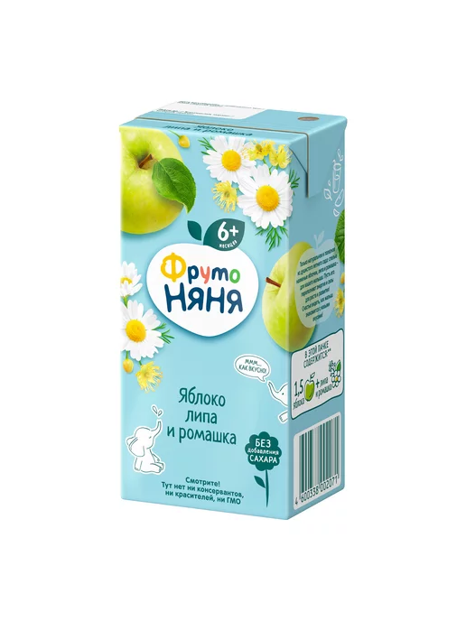 ФрутоНяня Напиток детский из яблок с липой и ромашкой, 0,2л 18 шт, 0,2 л, 18 шт, фото 5