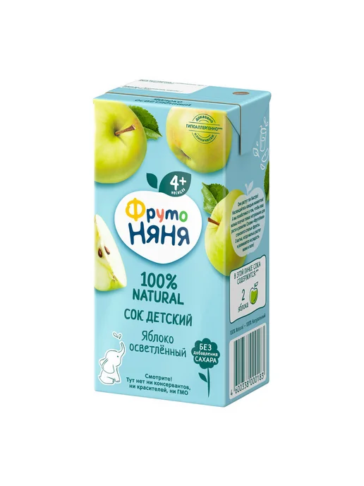 ФрутоНяня Сок детский яблочный осветленный, 0,2л 18 шт, 0,2 л, 18 шт, фото 6