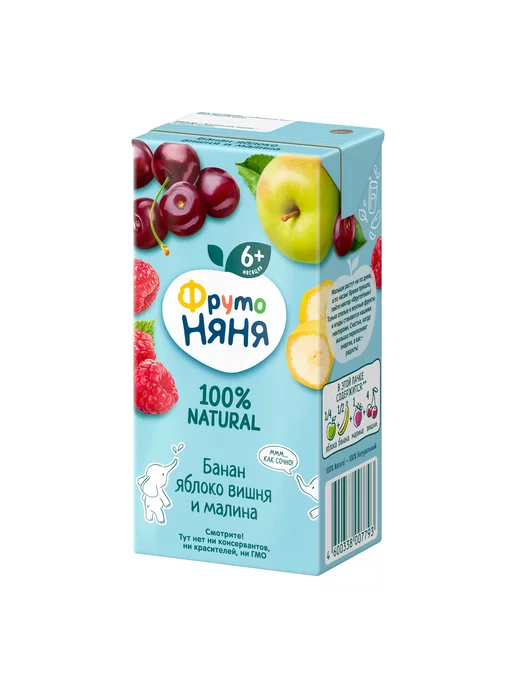 ФрутоНяня Нектар детский из смеси фруктов, 0,2л 18 шт, 0,2 л, 18 шт, фото 6