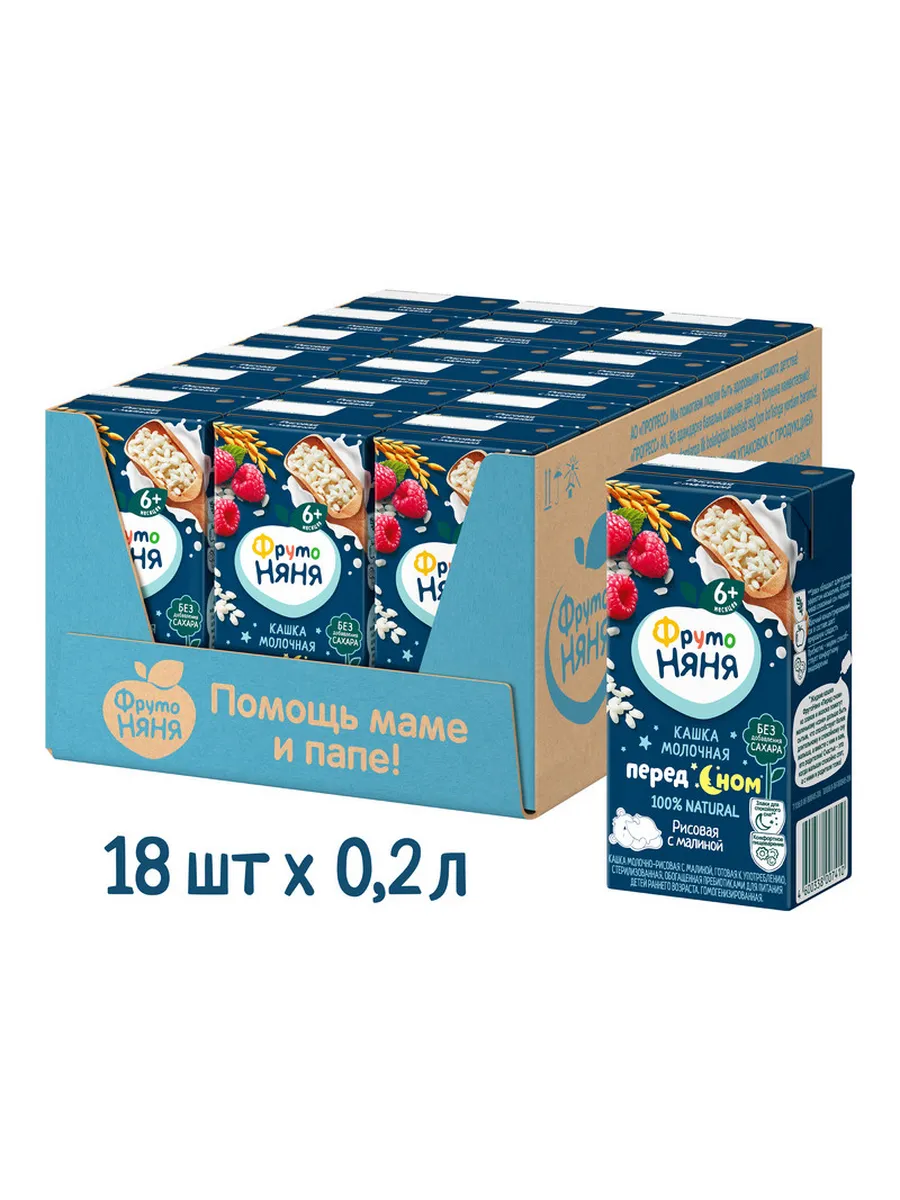 Жоғары курс студенттері бірінші курс студенттерін жыныстық қатынасқа итермеледі