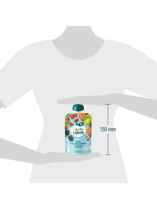 ФрутоНяня Пюре из яблок, земляники и ежевики с печеньем, 90г (12 шт), 90 г, 12 шт, фото 7